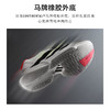 Adidas阿迪达斯 ADIZERO ADIOS PRO 4男子碳柱跑鞋马拉松透气运动鞋JR1094 商品缩略图2
