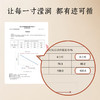 有机地球大马士革玫瑰面霜25ml 两瓶优惠 商品缩略图1