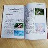 大疆Osmo Pocket 4/4P Vlog拍摄一本通 商品缩略图1