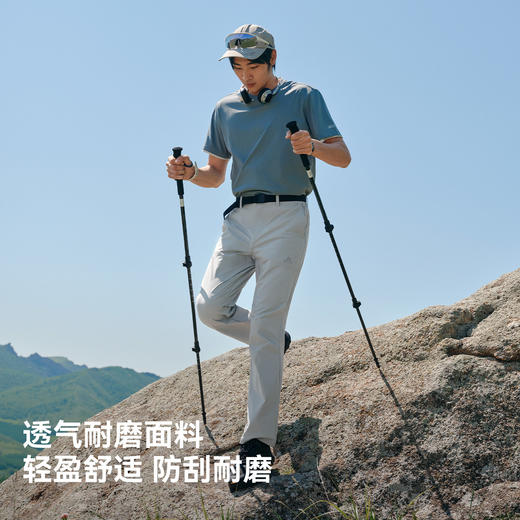 【经典款】伯希和户外速干裤男秋季透气高弹运动裤徒步登山裤女 商品图2