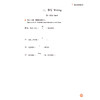 新HSK教程3 学练手册 商品缩略图7
