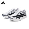 Adidas阿迪达斯 超轻稳定缓震竞速美学马拉松跑步鞋KI4763 商品缩略图0