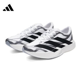 Adidas阿迪达斯 超轻稳定缓震竞速美学马拉松跑步鞋KI4763