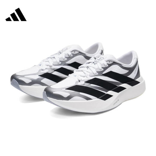 Adidas阿迪达斯 超轻稳定缓震竞速美学马拉松跑步鞋KI4763 商品图0
