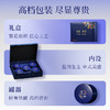 【双11大促】【礼盒】【杞里香青海黑枸杞450g礼盒】天赐良品共450g克 中秋国庆年货新年佳节送礼甄选礼盒 商品缩略图1