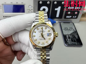 劳力士GS日志型系列 女款28mm GS日志28系列 间金贝母钻面 2671机 五珠带 女士腕表