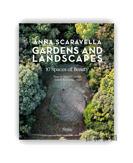 Gardens and Landscapes: 10 Spaces of Beauty / 花园与景观：10个美的空间 商品图0