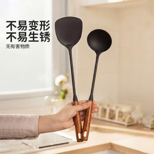 摩登主妇铁铲家用炒菜铲子食品级耐高温汤勺铁锅专用锅铲厨具套装 商品图1