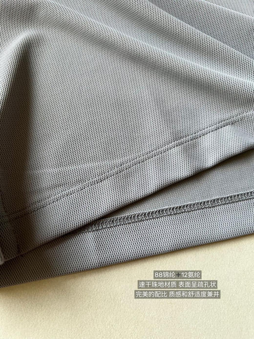 lu同款速干polo衫073102 商品图6