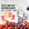 【宝宝馋了】无糖迷你棒棒糖 0糖不伤牙 商品缩略图1