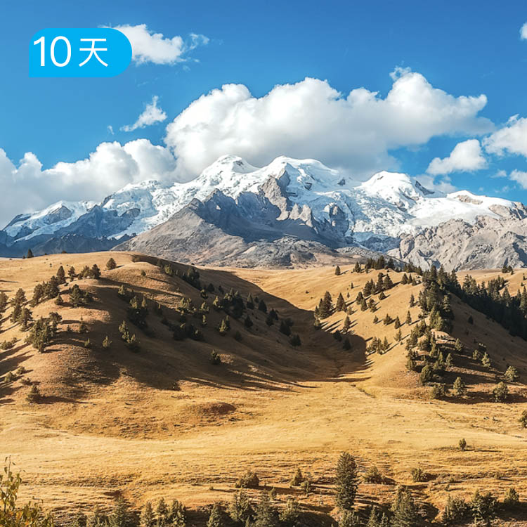格聂全线100公里|金秋限定 格聂山区史诗级徒步露营路线 雪山湖泊金黄草甸 10日