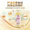 巴山粹燕窝鲜炖银耳220ml*6瓶 商品缩略图4