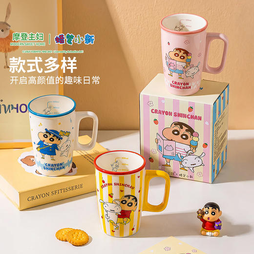 摩登主妇【&蜡笔小新】陶瓷马克杯家用大容量水杯早餐杯咖啡杯子 商品图4