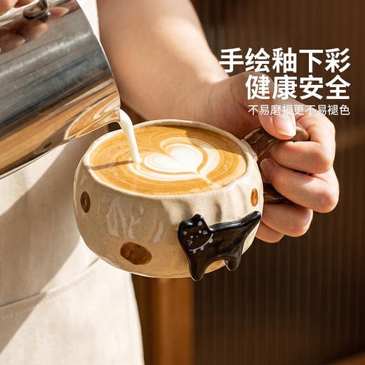 摩登主妇釉下彩咖啡杯陶瓷杯子高颜值复古拿铁杯家用喝水杯马克杯 商品图1