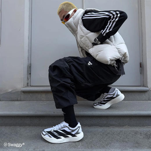 Adidas阿迪达斯 超轻稳定缓震竞速美学马拉松跑步鞋KI4763 商品图3
