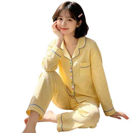 【超舒服❗️日系甜美家居服套装】柔软轻盈，舒适透气，家里家外一套就够了！简约彩色刺绣爱心仿棉睡衣女士长袖长裤两件套★美物社 商品图4