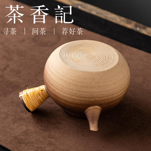 茶香记潮州陶泥侧把跳盖煮水壶煮茶壶围炉煮茶茶具圆融大气易持握 商品图3