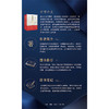 红学外史 商品缩略图3