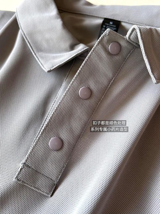 lu同款速干polo衫073102 商品图5