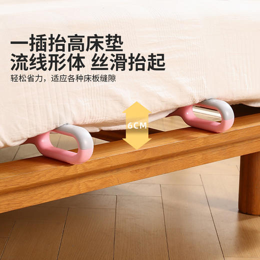 摩登主妇铺床单神器新款换床笠塞床缝整理器床垫防滑固定器抬高器 商品图2