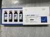 优惠价！！包装有损，产品完好如图所示，牧翔人参口服液25ml*4瓶/盒，2028年3月15号到期 商品缩略图0