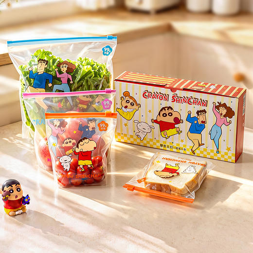 摩登主妇【&蜡笔小新】保鲜袋食品级密封袋冰箱专用可冷冻分装袋 商品图0