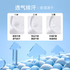 【单向导湿黑科技 暴汗瞬吸不沾身】7A抑菌原纱物理凉感防晒T恤 商品缩略图6