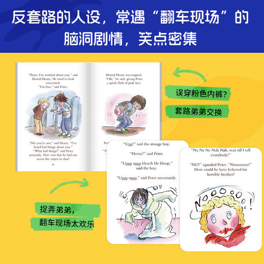 【新东方】淘气包亨利(含人物闪卡)英文趣味初章书 英音朗读音频 四色全彩插画ZD 商品图4