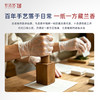 【甘活坊】2.0老枞漳平水仙纸盒100g 商品缩略图3