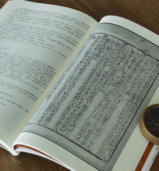 【中国科技典籍选刊09】《洗冤集录》，16开平装，宋 宋慈著，韩健平校注，湖南科学技术出版社2019年一版一印，191页，定价88，售价35元。 商品图6
