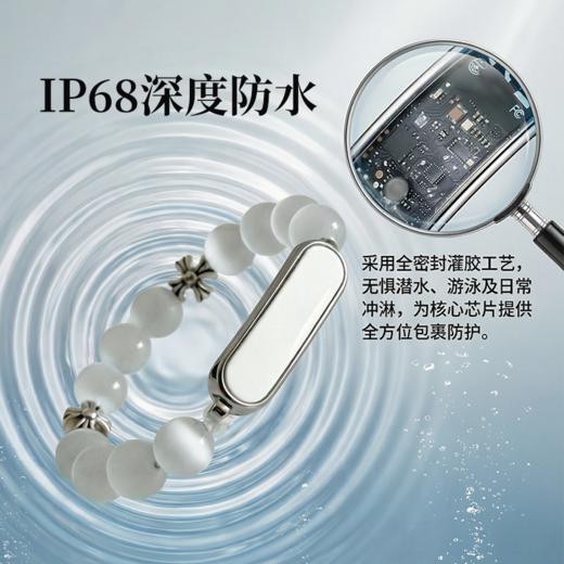【质保一年】 BYOUNGER智能手环 智能显示 健康检测 防水长续航 商品图12