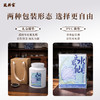 玩料家大白罐口粮系列 商品缩略图4