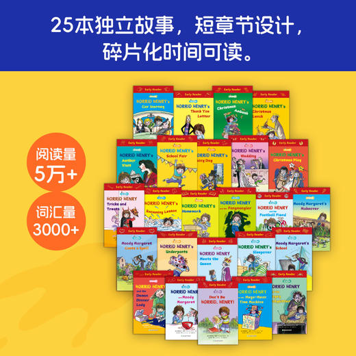 【新东方】淘气包亨利(含人物闪卡)英文趣味初章书 英音朗读音频 四色全彩插画ZD 商品图1