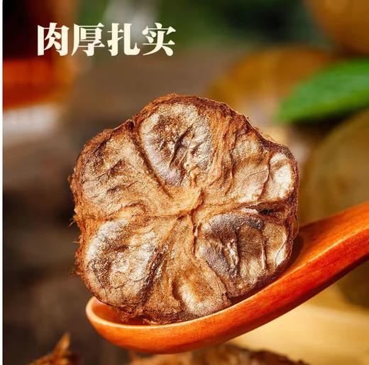 【YMHR】罗汉果 商品图1