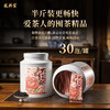 玩料家大白罐口粮系列 商品缩略图2