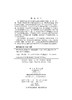 黑木耳制种与栽培技术 徐洪海 徐洪海  9787030420466 商品缩略图2