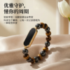 【质保一年】 BYOUNGER智能手环 智能显示 健康检测 防水长续航 商品缩略图9