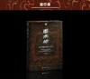 【重磅推荐】《云飞扬：西汉广陵漆木器文化与艺术》，南京博物院 编，8开，布面精装，上海书画出版社2026年7月一版一印。 商品缩略图3