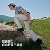 【经典款】伯希和户外速干裤男秋季透气高弹运动裤徒步登山裤女 商品缩略图4