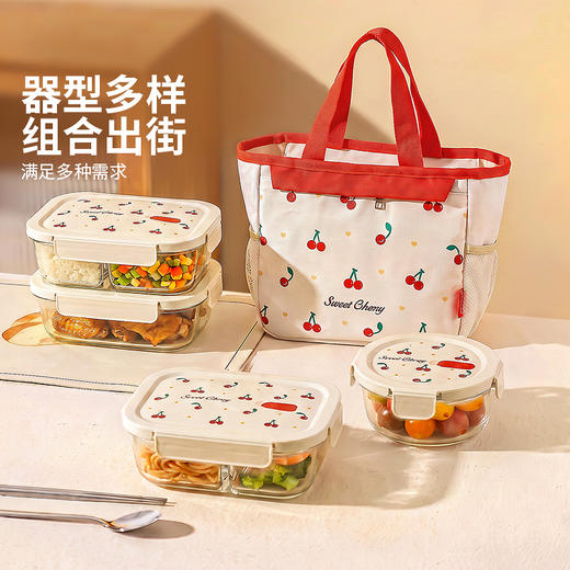 摩登主妇玻璃饭盒微波炉加热上班族专用带饭密封水果便当盒保鲜盒 商品图4