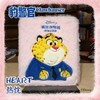 【盲盒 ！六款封面随机发货】疯狂动物城.造梦计划本 商品缩略图3