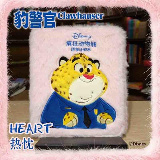 【盲盒 ！六款封面随机发货】疯狂动物城.造梦计划本 商品图3