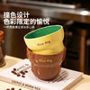 摩登主妇手握咖啡杯陶瓷杯子女高颜值拉花拿铁杯早餐杯家用喝水杯 商品缩略图2