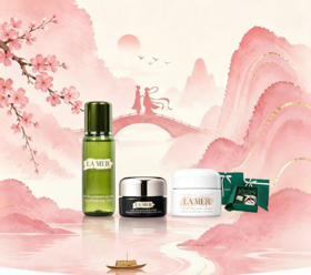 【会员购】（一般贸易）海蓝之谜面霜7ml+精萃水30ml+眼霜5ml 中样 赠送礼盒礼袋