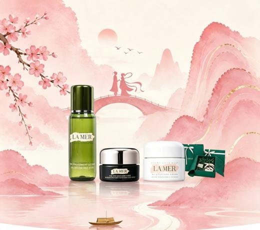 【会员购】（一般贸易）海蓝之谜面霜7ml+精萃水30ml+眼霜5ml 中样 赠送礼盒礼袋 商品图0