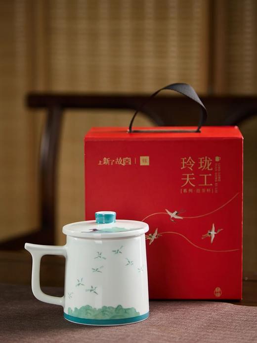【赠中国航天机械拼装笔礼盒】上新了故宫·玲珑天工泡茶杯 ｜ 透光玲珑瓷，温润如玉！云鹤迎光满杯福，风雅至极！ 商品图2
