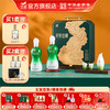[新*H3礼盒] 45度柔和金徽白酒礼盒（H3双支礼盒） 商品缩略图0