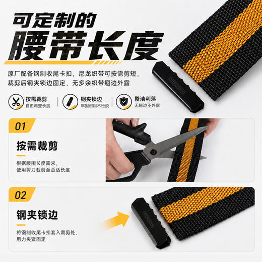 通用施工快挂护腰带TB-CT-41B快挂腰带TOUGHBUILT拓必得工具 商品图4