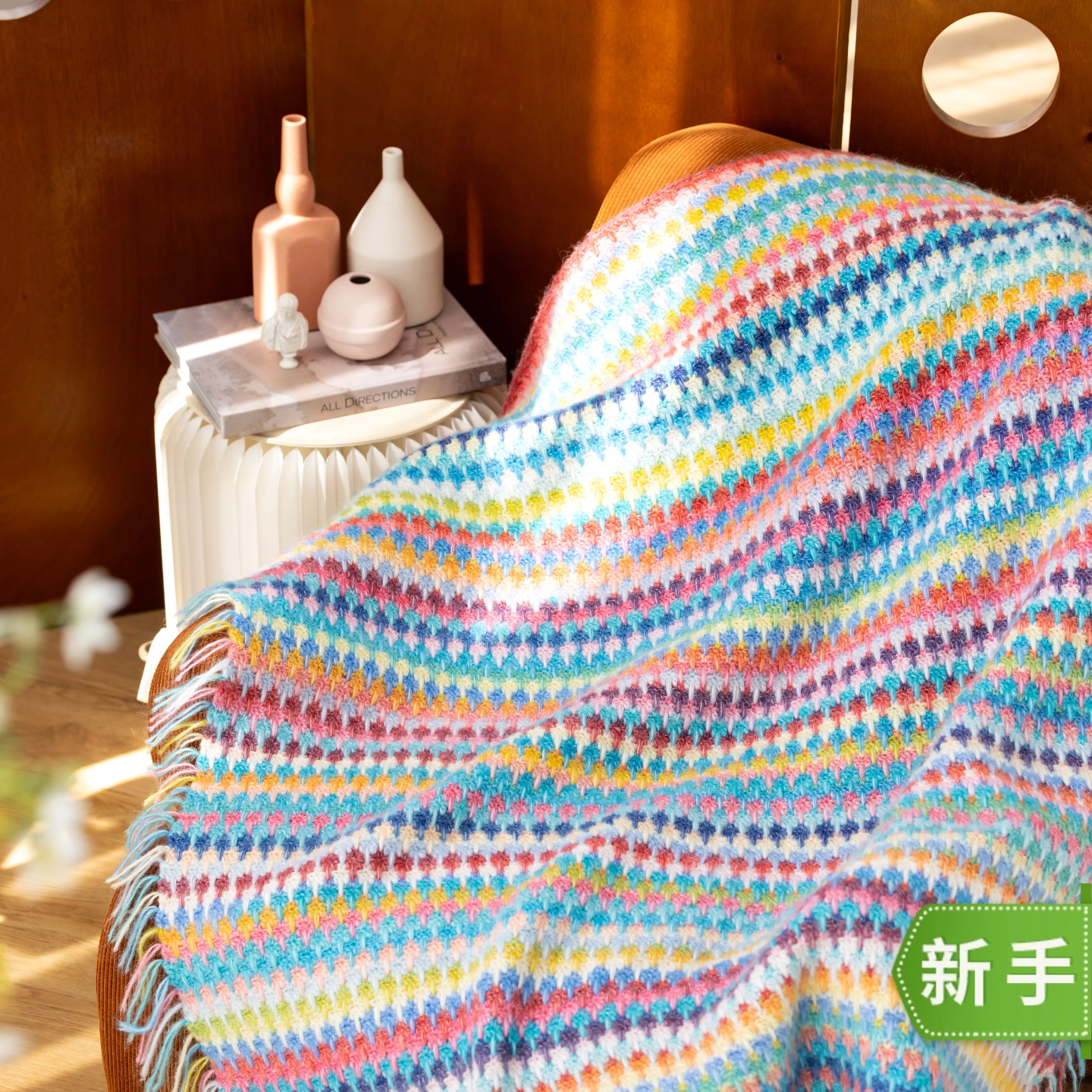 苏苏姐家星辉万里毯手工DIY钩针编织毯子毛线材料包