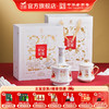 [五星马年礼盒] 金徽酒 52度世纪金徽五星 500ml 马年生肖礼盒 商品缩略图0